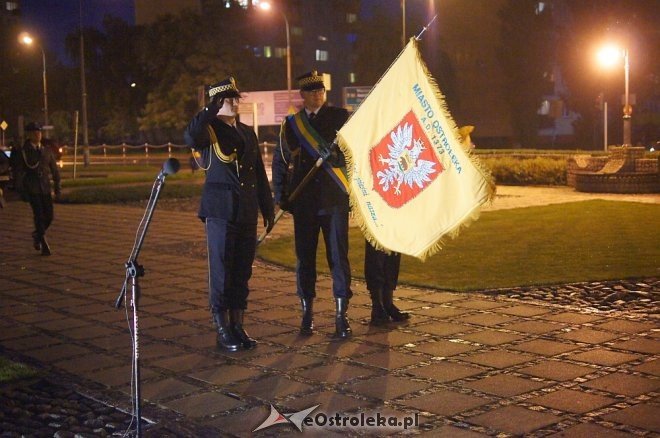 Miejskie obchody 78. rocznicy zbrojnej napaści ZSRR na Polskę [17.09.2017] - zdjęcie #4 - eOstroleka.pl
