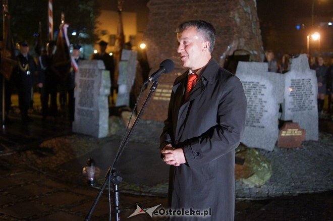 Miejskie obchody 78. rocznicy zbrojnej napaści ZSRR na Polskę [17.09.2017] - zdjęcie #95 - eOstroleka.pl