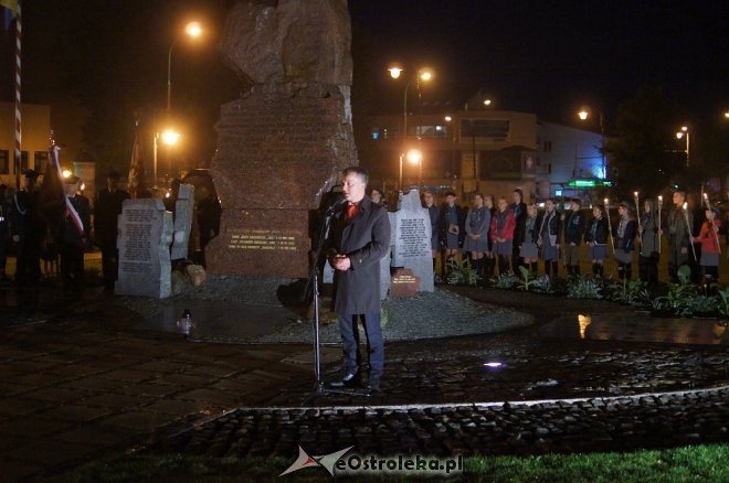 Miejskie obchody 78. rocznicy zbrojnej napaści ZSRR na Polskę [17.09.2017] - zdjęcie #30 - eOstroleka.pl