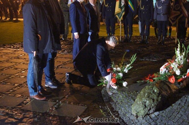 Miejskie obchody 78. rocznicy zbrojnej napaści ZSRR na Polskę [17.09.2017] - zdjęcie #48 - eOstroleka.pl
