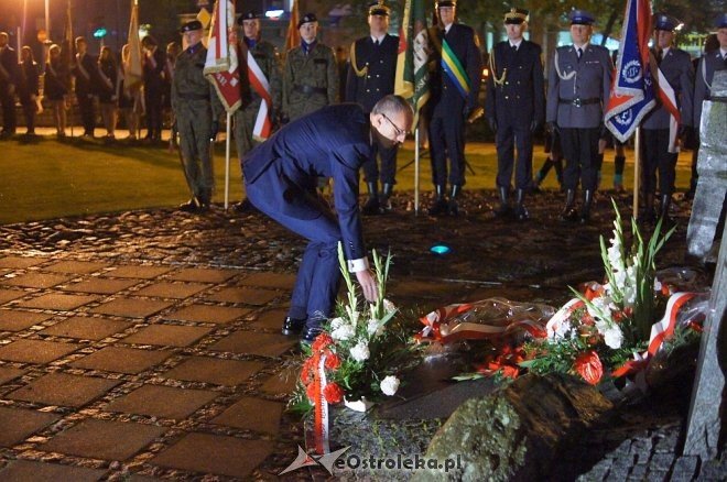 Miejskie obchody 78. rocznicy zbrojnej napaści ZSRR na Polskę [17.09.2017] - zdjęcie #44 - eOstroleka.pl