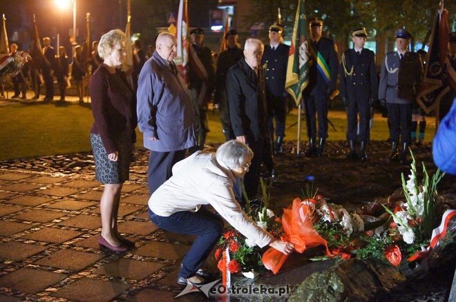 Miejskie obchody 78. rocznicy zbrojnej napaści ZSRR na Polskę [17.09.2017] - zdjęcie #36 - eOstroleka.pl