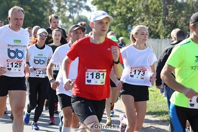 Bieg Pamięci Marynarzy i Ułanów [01.10.2017] - zdjęcie #85 - eOstroleka.pl
