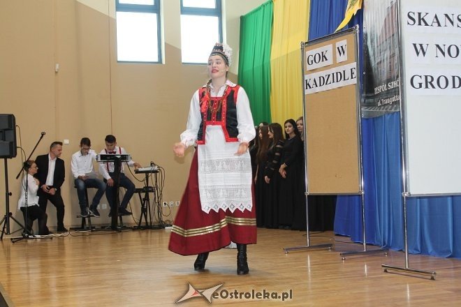Święto Patrona ZSZ nr 4 w Ostrołęce [06.10.2017] - zdjęcie #54 - eOstroleka.pl