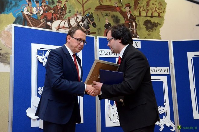 Kadzidło: „Dzień Nauczyciela” z nagrodami, koncertem i kabaretem w tle [ZDJĘCIA] - zdjęcie #37 - eOstroleka.pl