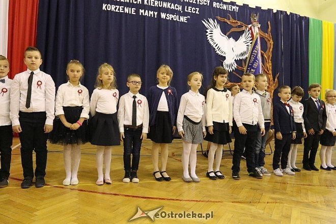 Pasowanie na ucznia w SP nr 6 w Ostrołęce [09.11.2017] - zdjęcie #121 - eOstroleka.pl