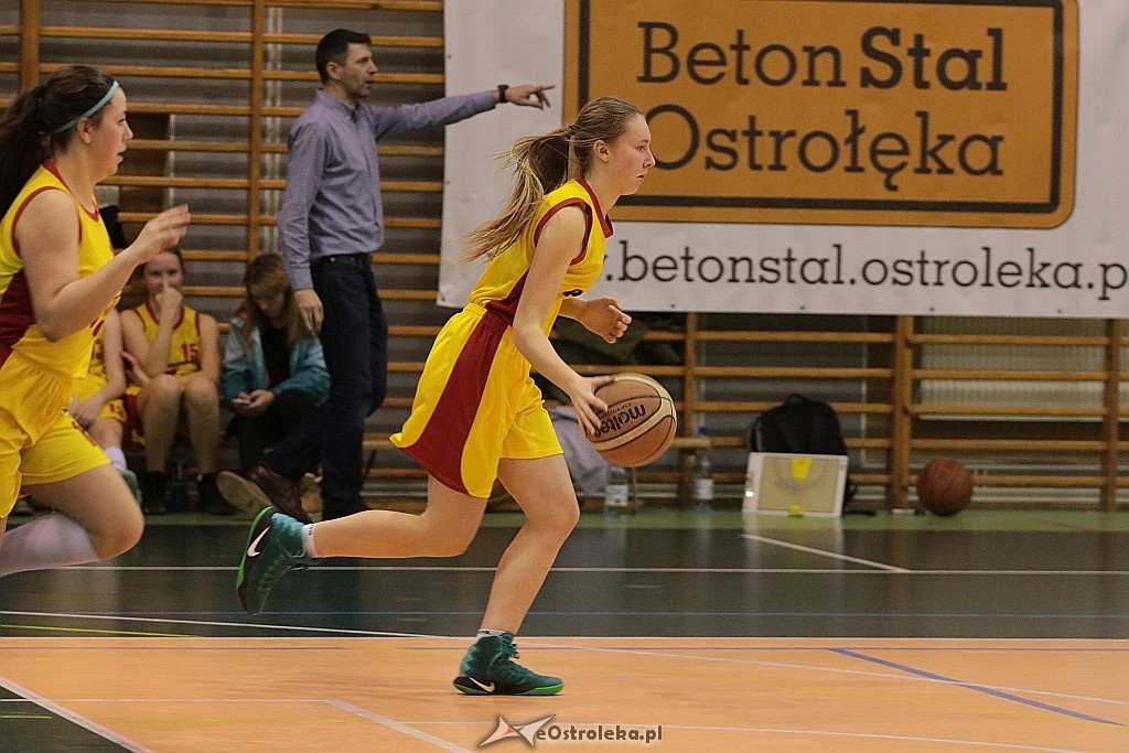 Unia Basket Ostrołęka U15 - Pivot Piastów [10.12.2017] - zdjęcie #11 - eOstroleka.pl