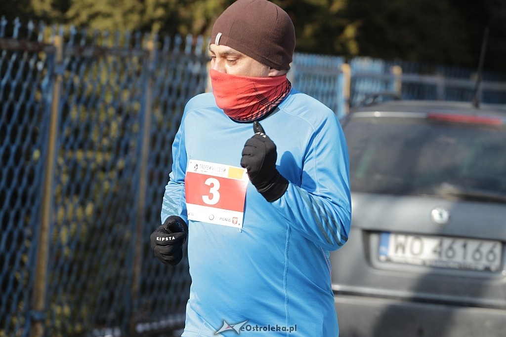 Bieg Tropem Wilczym [04.03.2018] - zdjęcie #202 - eOstroleka.pl
