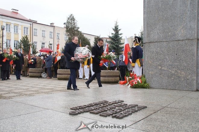 Ostrołęka w hołdzie wspólnemu bohaterowi Polski i Węgier [14.03.2018] - zdjęcie #66 - eOstroleka.pl