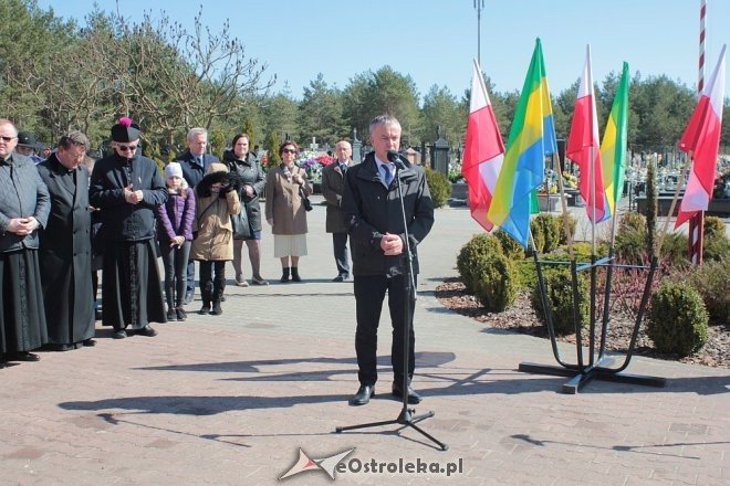 Ostrołęka: Obchody rocznicowe Zbrodni Katyńskiej i Katastrofy Smoleńskiej [07.04.2018] - zdjęcie #1 - eOstroleka.pl