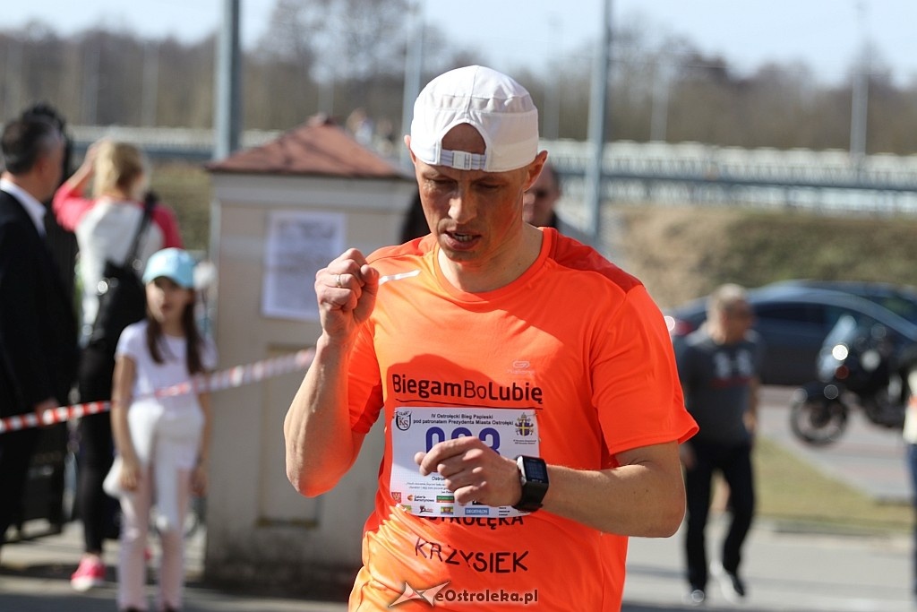 Ostrołęcki Bieg Papieski [08.04.2018] - zdjęcie #86 - eOstroleka.pl