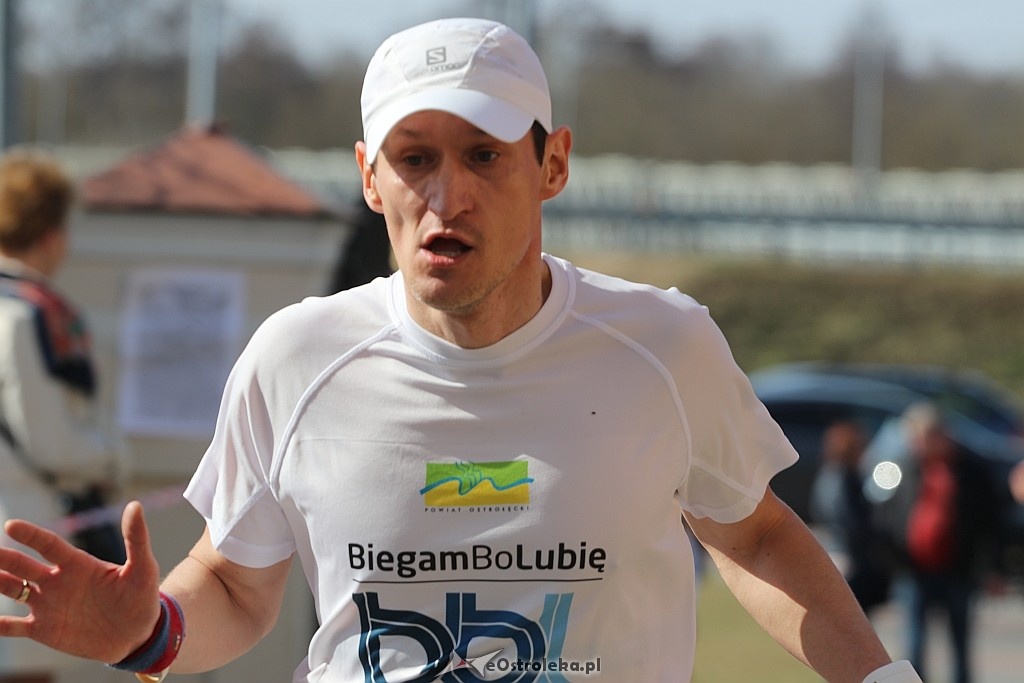Ostrołęcki Bieg Papieski [08.04.2018] - zdjęcie #84 - eOstroleka.pl