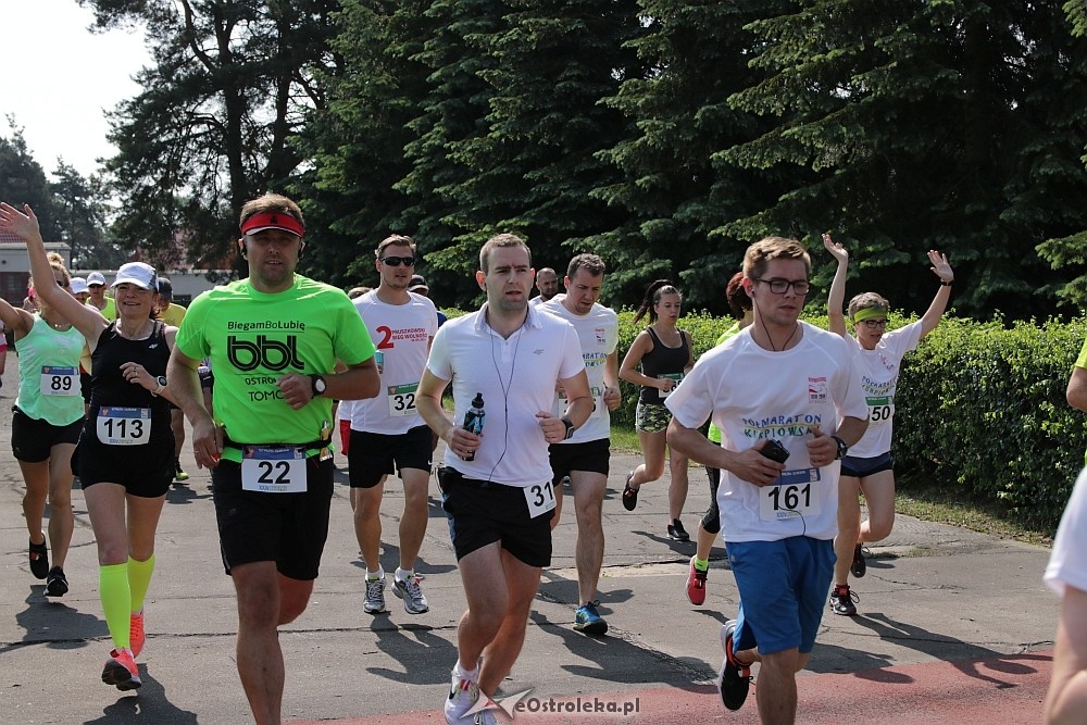 Półmaraton Kurpiowski 2018 [27.05.2018] - zdjęcie #252 - eOstroleka.pl