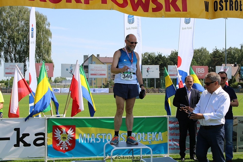 Półmaraton Kurpiowski 2018 [27.05.2018] - zdjęcie #108 - eOstroleka.pl