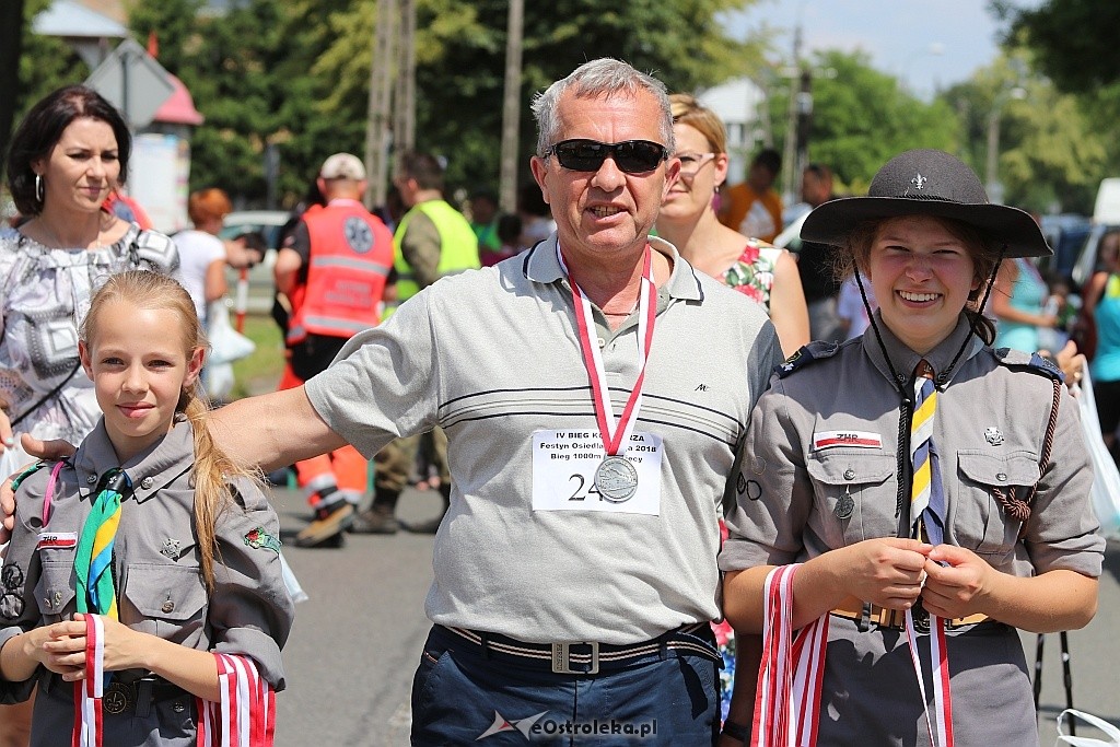 Bieg Kolejarza 2018 [17.06.2018] - zdjęcie #24 - eOstroleka.pl