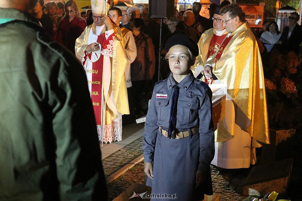 Uroczystości w 40. rocznicę wyboru Jana Pawła II na papieża [16.10.2018] - zdjęcie #23 - eOstroleka.pl