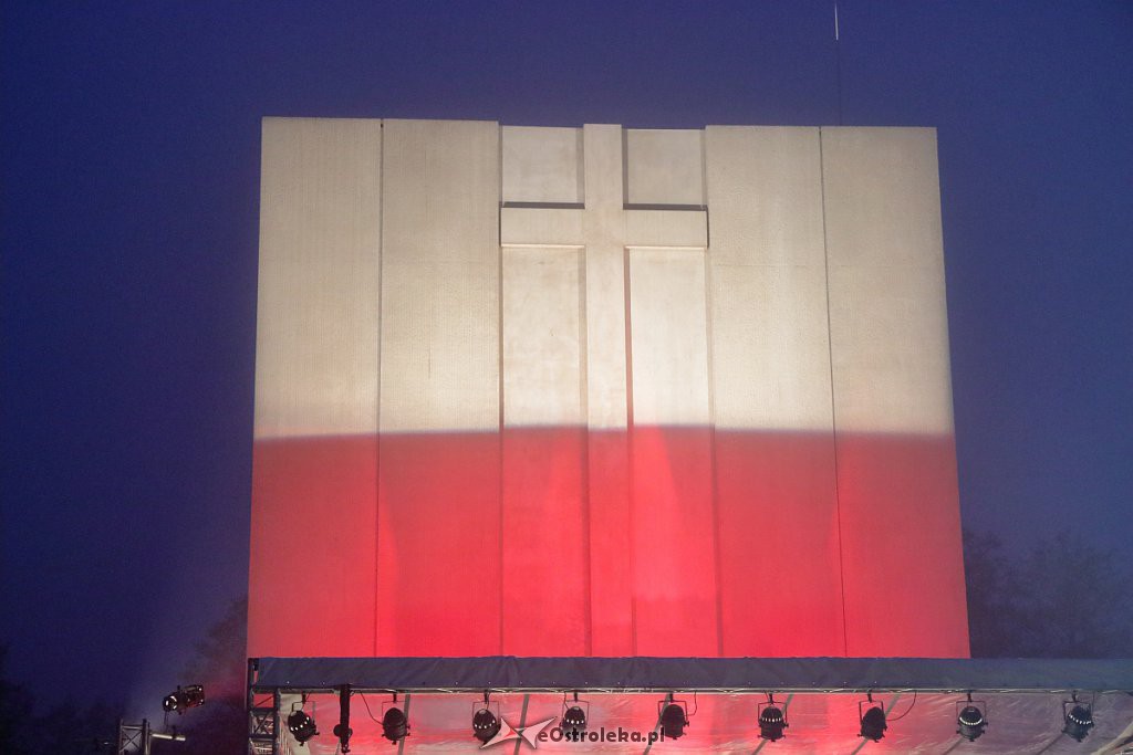 Capstrzyk Niepodległościowy na Fortach Bema [10.11.2018] - zdjęcie #49 - eOstroleka.pl