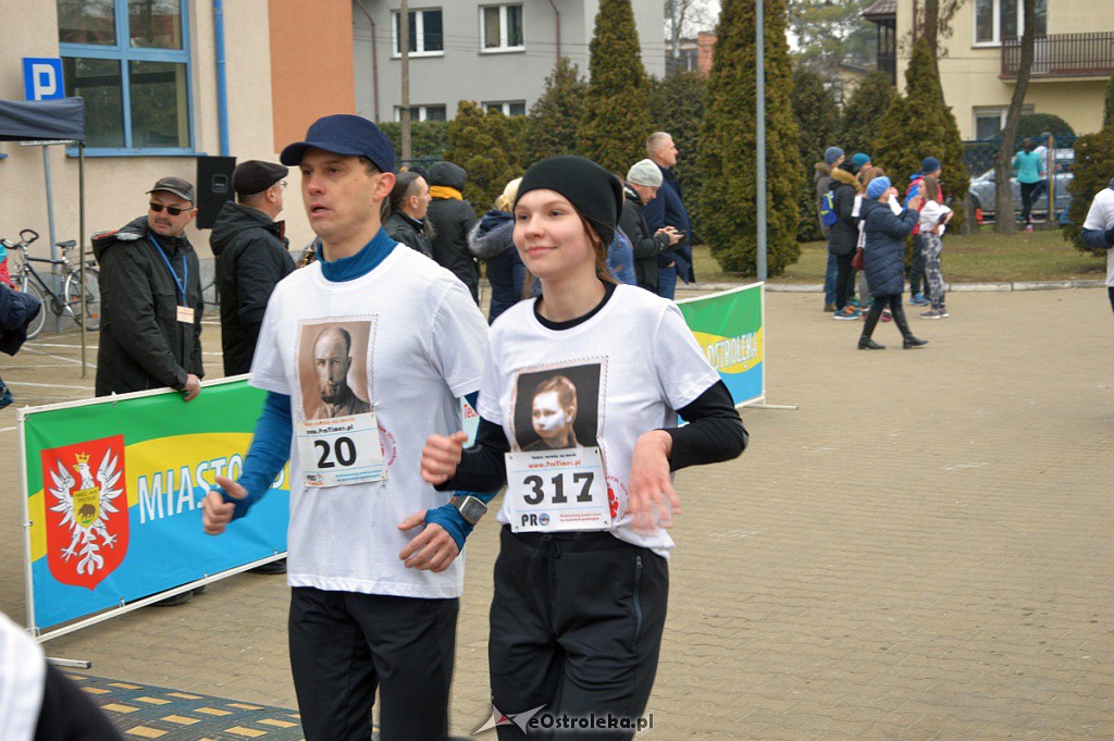 Bieg Tropem Wilczym [03.03.2019] - zdjęcie #416 - eOstroleka.pl