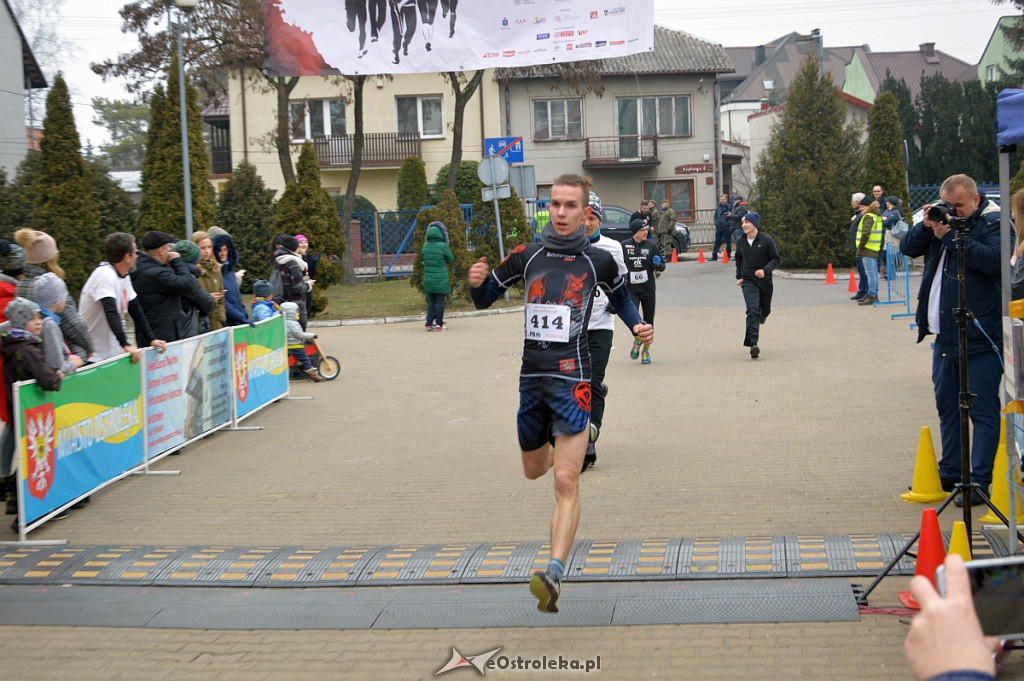 Bieg Tropem Wilczym [03.03.2019] - zdjęcie #120 - eOstroleka.pl