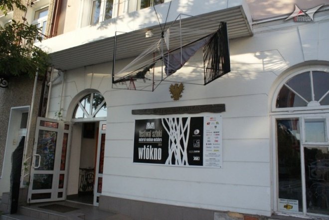 Festiwal sztuki - Włókno (29.07.2010) - zdjęcie #1 - eOstroleka.pl