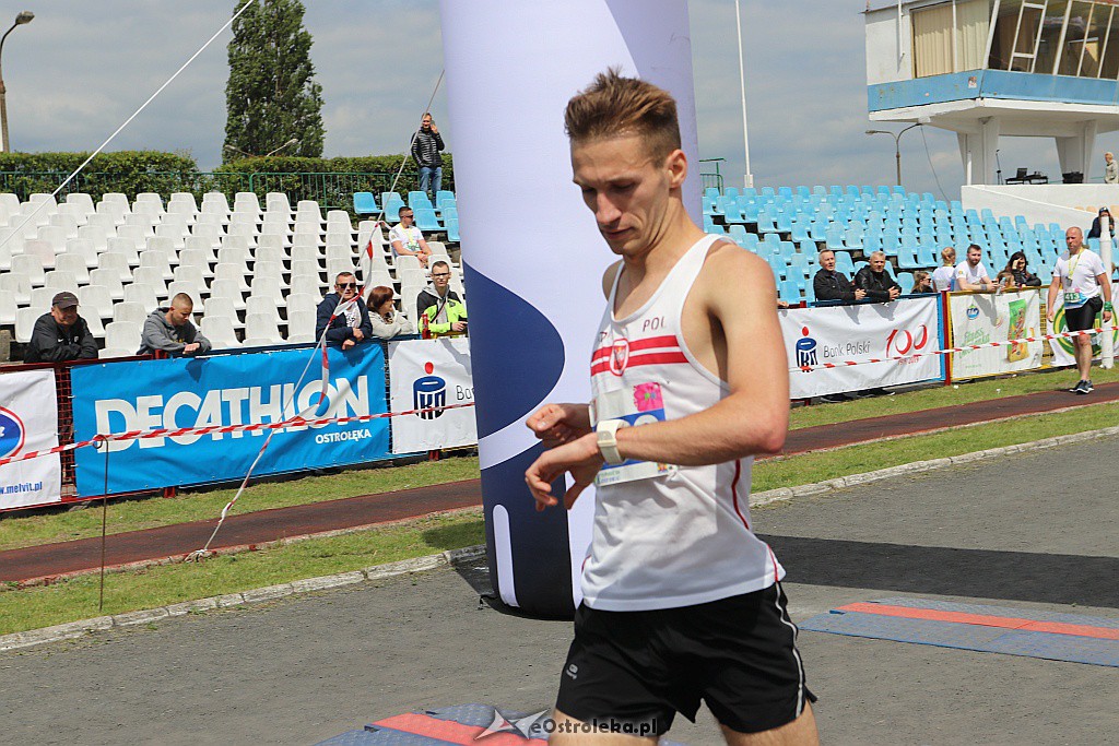 Półmaraton Kurpiowski 2019 - 26.05.2019 - zdjęcie #306 - eOstroleka.pl