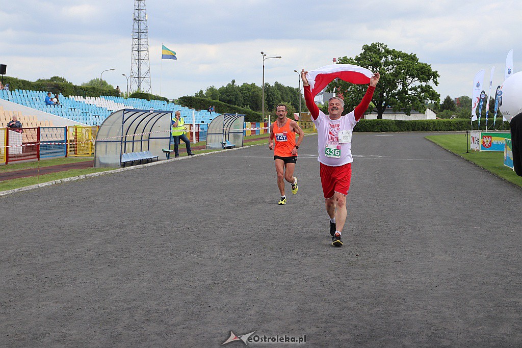 Półmaraton Kurpiowski 2019 - 26.05.2019 - zdjęcie #303 - eOstroleka.pl