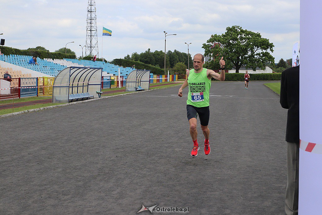 Półmaraton Kurpiowski 2019 - 26.05.2019 - zdjęcie #293 - eOstroleka.pl