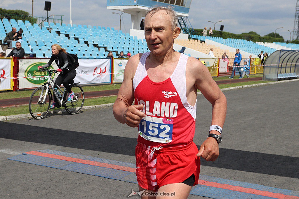 Półmaraton Kurpiowski 2019 - 26.05.2019 - zdjęcie #22 - eOstroleka.pl