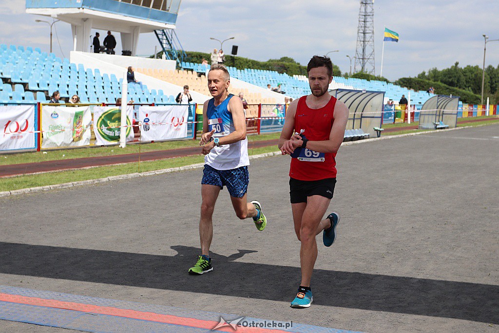 Półmaraton Kurpiowski 2019 - 26.05.2019 - zdjęcie #3 - eOstroleka.pl