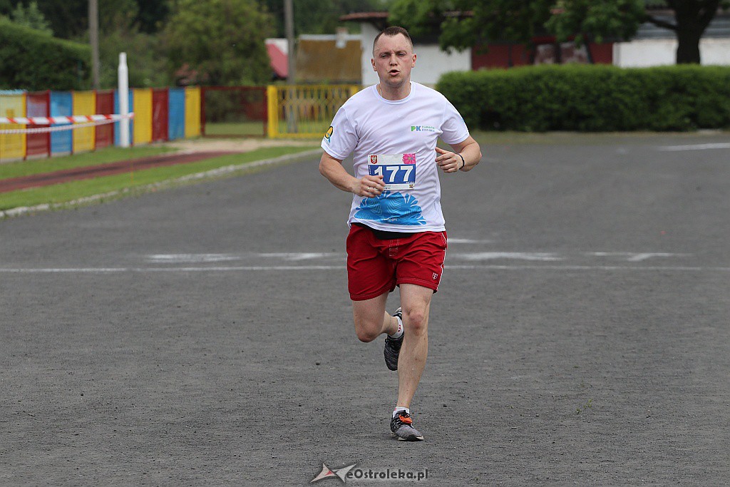 Półmaraton Kurpiowski 2019 - 26.05.2019 - zdjęcie #251 - eOstroleka.pl