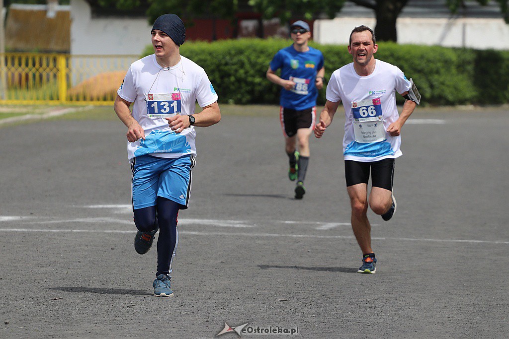 Półmaraton Kurpiowski 2019 - 26.05.2019 - zdjęcie #243 - eOstroleka.pl