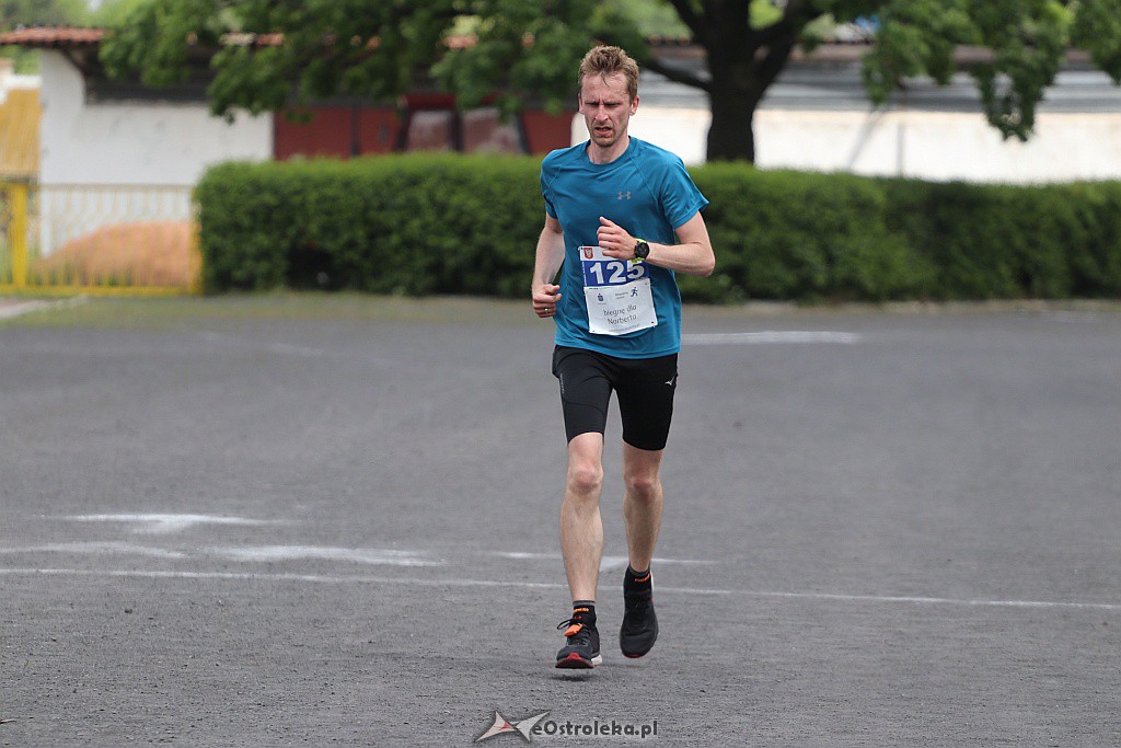 Półmaraton Kurpiowski 2019 - 26.05.2019 - zdjęcie #234 - eOstroleka.pl