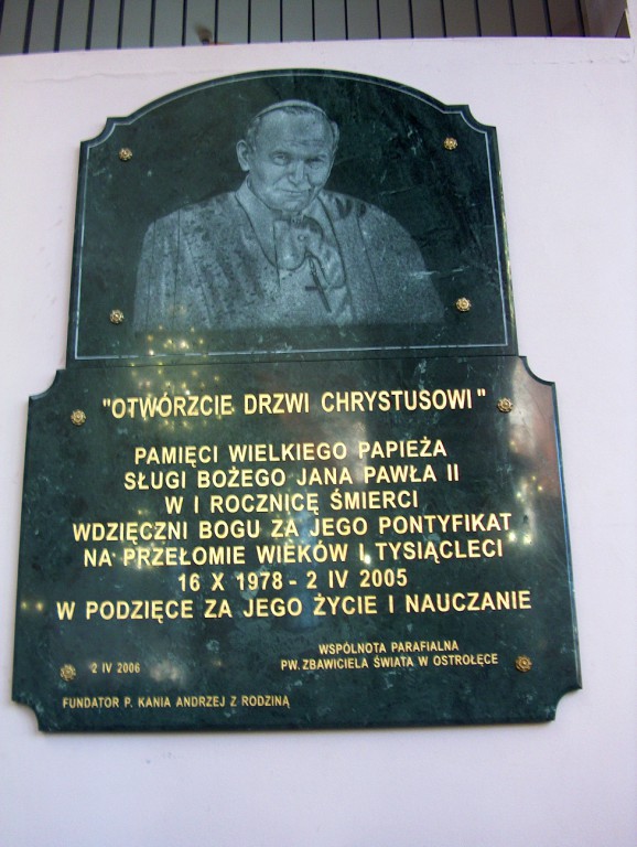 Poświęcenie tablicy ku czci św. Jana Pawła II - 2006 - zdjęcie #7 - eOstroleka.pl