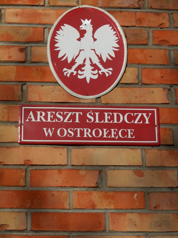 Dawny Areszt Śledczy w Ostrołęce - zdjęcie #4 - eOstroleka.pl