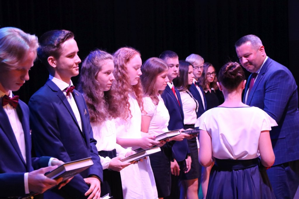 XII Samorządowa Gala Uczniowska [17.06.2019] - zdjęcie #25 - eOstroleka.pl