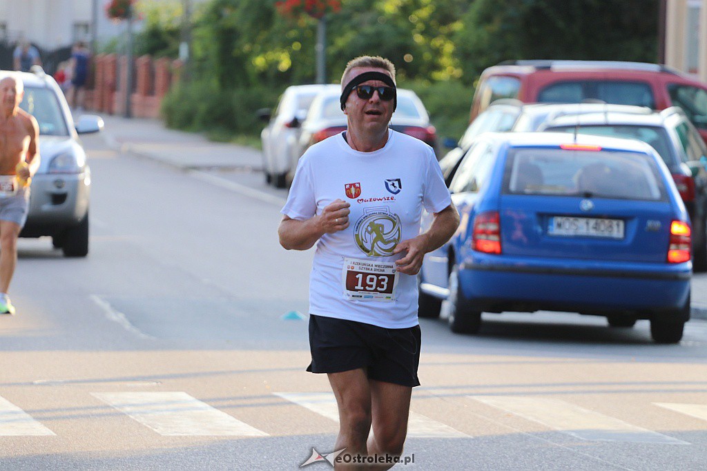 Rzekuńska Szybka Dycha [22.06.2019] - zdjęcie #22 - eOstroleka.pl