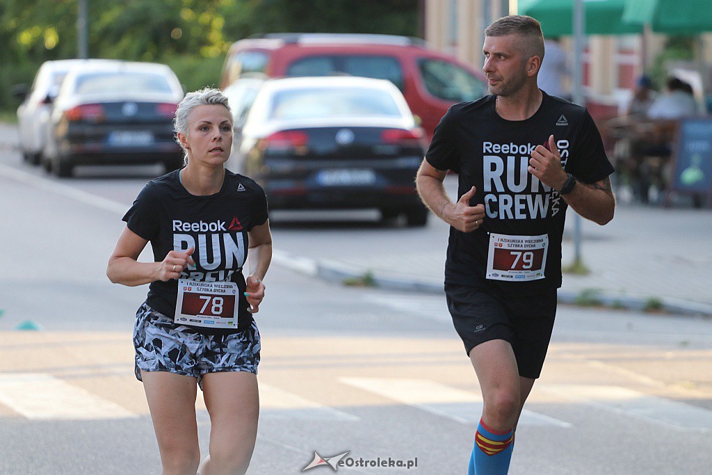 Rzekuńska Szybka Dycha [22.06.2019] - zdjęcie #6 - eOstroleka.pl