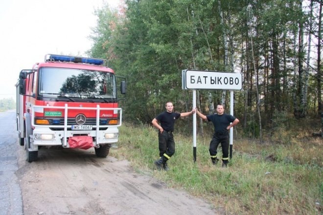 Strażacy z Ostrołęki w Rosji  - zdjęcie #29 - eOstroleka.pl