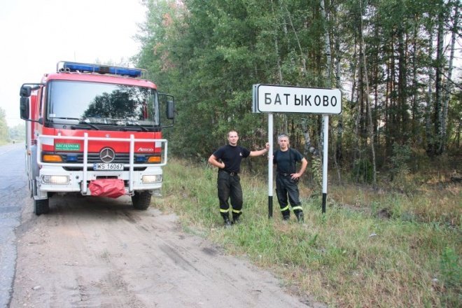 Strażacy z Ostrołęki w Rosji  - zdjęcie #30 - eOstroleka.pl
