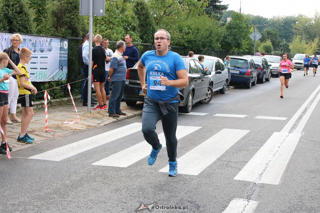 V Bieg Kolejarza [08.09.2019] - zdjęcie #48 - eOstroleka.pl