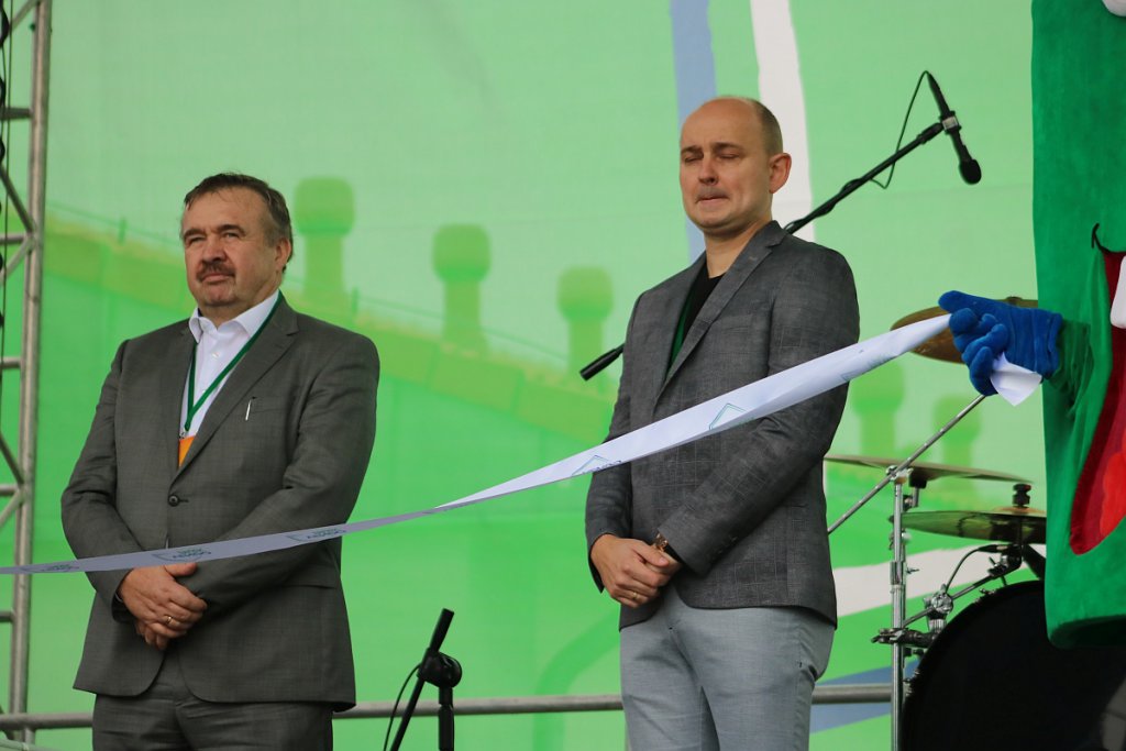 Vendo Park w Ostrołęce oficjalnie otwarty [27.09.2019] - zdjęcie #39 - eOstroleka.pl