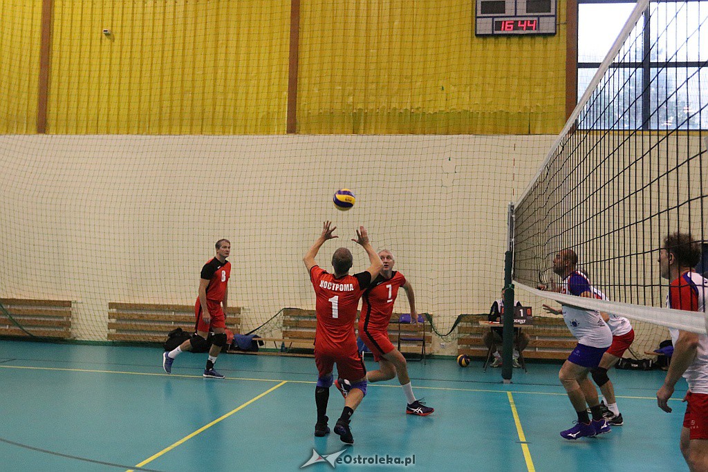 Kurpie Volleyball - turniej [11.10.2019] - zdjęcie #47 - eOstroleka.pl