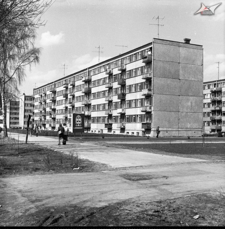Ostrołęka 1978-1979r - zdjęcie #105 - eOstroleka.pl