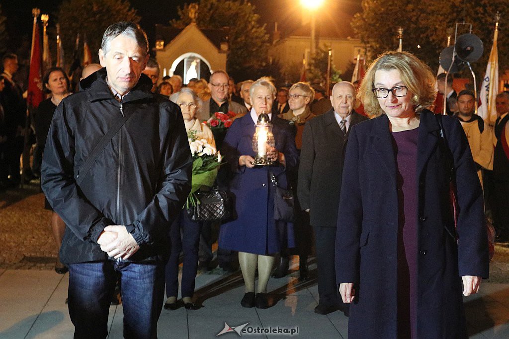 Święto patrona miasta Ostrołęki [16.10.2019] - zdjęcie #25 - eOstroleka.pl