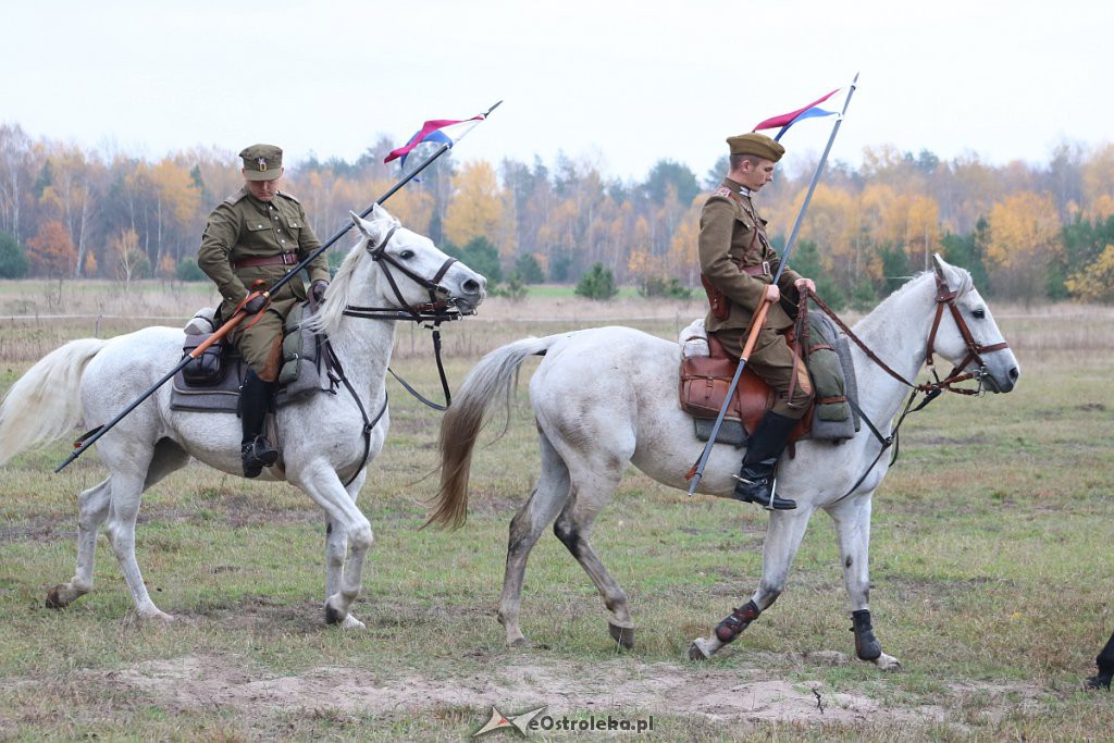 Hubertus 2019 [09.11.2019] - zdjęcie #105 - eOstroleka.pl