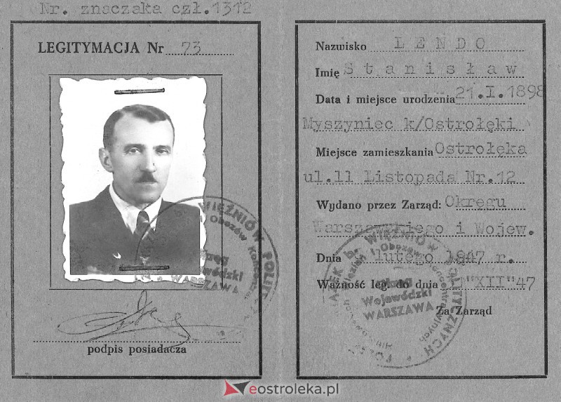 Ostrołęka lata 1945-1985 - zdjęcie #5 - eOstroleka.pl
