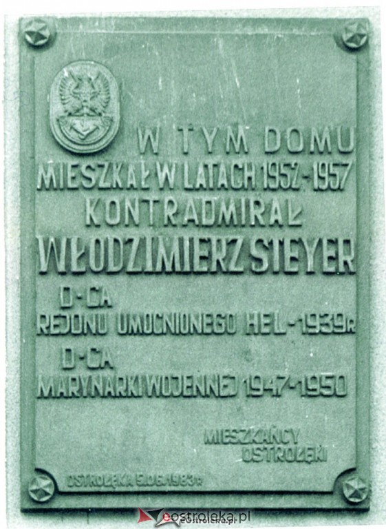 Ostrołęka lata 1945-1985 - zdjęcie #93 - eOstroleka.pl