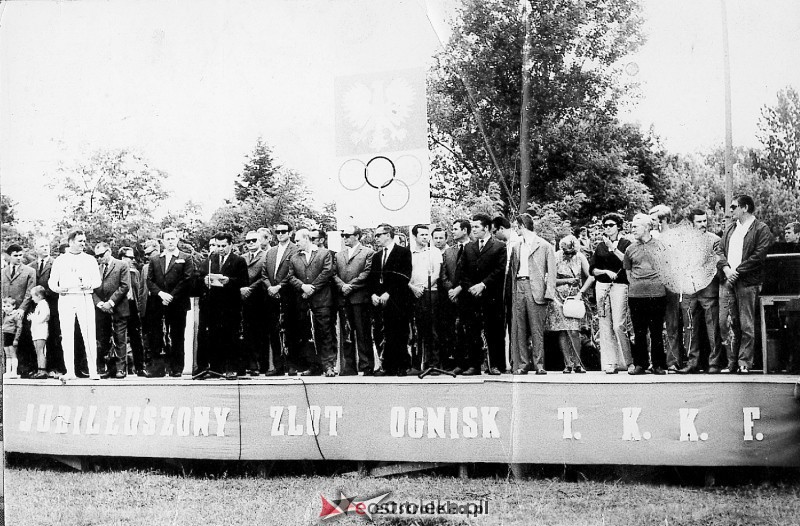 Ostrołęka lata 1945-1985 - zdjęcie #84 - eOstroleka.pl