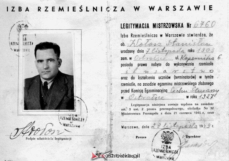 Ostrołęka lata 1945-1985 - zdjęcie #80 - eOstroleka.pl