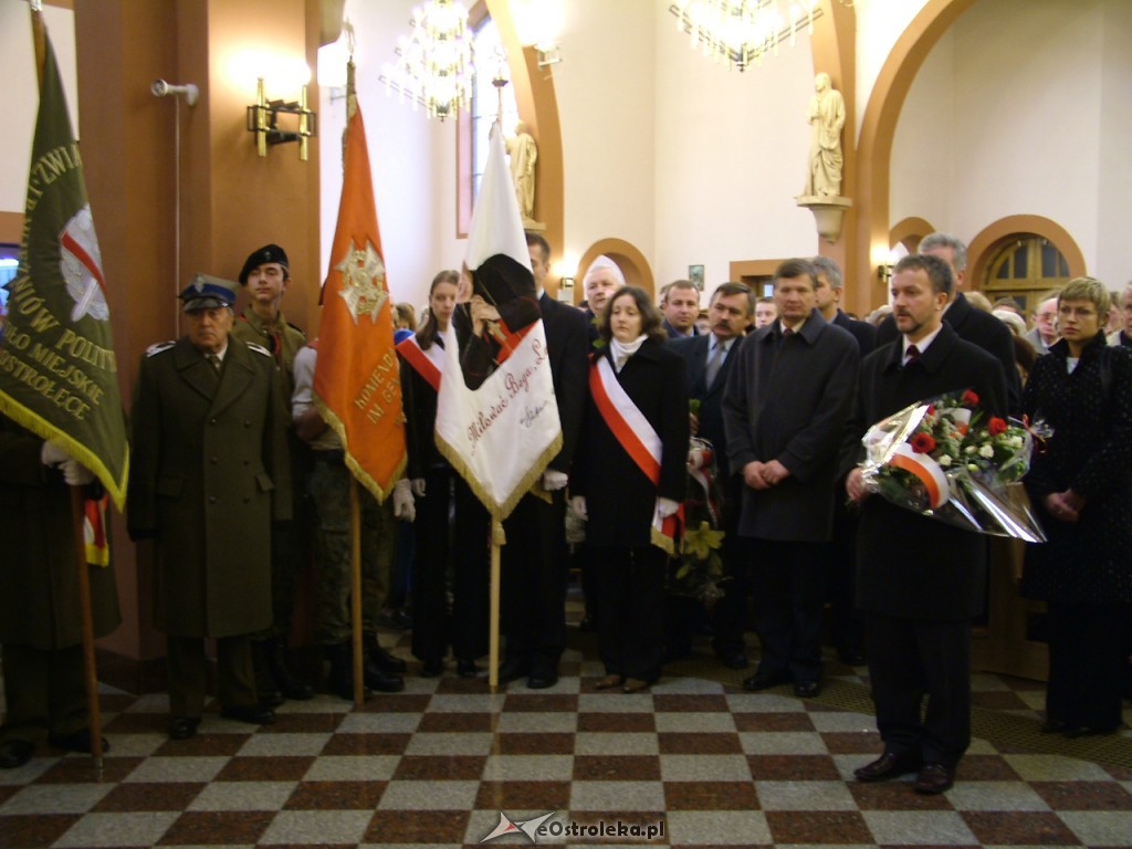 Święto Niepodległości 2004 w Ostrołęce  - zdjęcie #9 - eOstroleka.pl